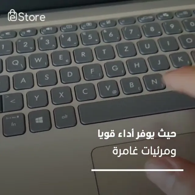 Asus X515J i5.. سهولة الحمل وإنتاجية دون عناء
