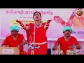 Download Lagu भरथरी लोक गायिका सीमा कौशिक/आई सी सी आर भोपाल द्वारा आयोजित