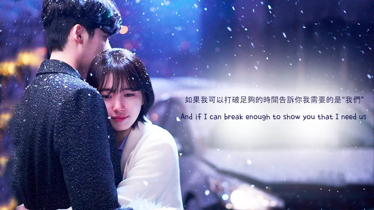 【中字】Henry /헨리 - It's You (當你沉睡時/당신이 잠든 사이에 OST Part.2) 【中字】Henry /헨리 - It's You (當你沉睡時/당신이 잠든 사이에 OST Part.2)