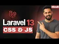 Laravel 13 Tutorial in Hindi How to Add CSS JavaScript in Laravel vite