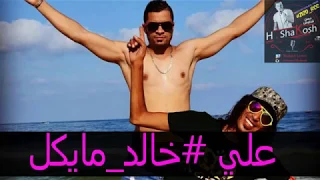 كلمات مهرجان احنا بتوع ربنا دندنها