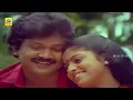 Lagu Oru Kadhal Enbadhu -Video Song | Chinna Thambi Periya Thambi | Prabhu | Nadhiya
