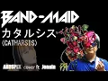 Download Lagu BAND-MAID カタルシス(CATHARSIS) cover ft @jenainofficial (including GuitarPro TAB)