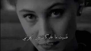 ولقد رأيتك في منامي ليلة غزلية قصيدة بصوت الوسمي عبدالله 