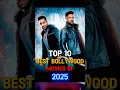 Lagu Top 10 Best Bollywood Movies Of 2025 🔥🤯 #shorts