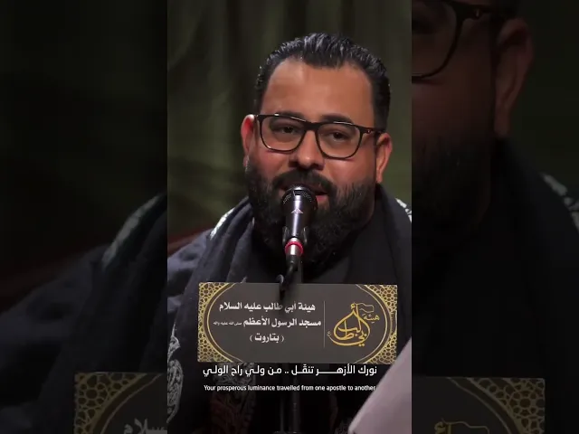كلشي مات بكربله