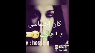 زي حكاية أي اتنين  حكايتنا  مصطفي كامل دندنها