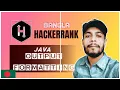 Java Output Formatting HackerRank bangla problem solving the cracker