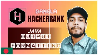 Java Output Formatting HackerRank bangla problem solving the cracker