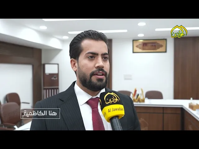 من برنامج هنا الكاظمية أقامت وحدة التدريب والتأهيل العلمي بالتعاون مع قسم المخازن ندوة مخزنية