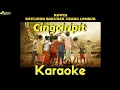 Lagu Cingciripit (karaoke) - Kawih Kaulinan Barudak Urang Lembur
