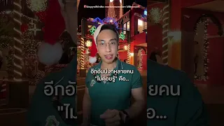 อะไรคือสาเหตุที่ทำให้หลอดเลือดอักเสบ  และมีวิธีการรักษาอย่างไร