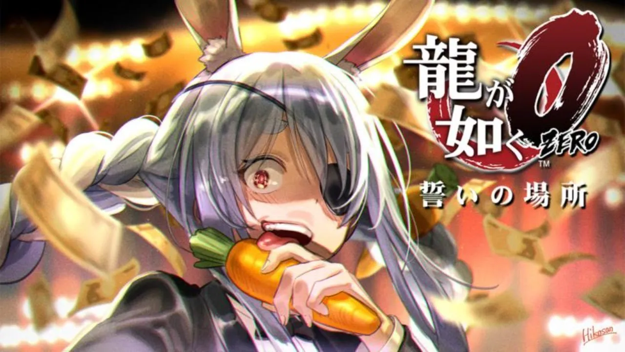 #2-2【龍が如く０】インチキがああああああああああああぺこ！【ホロライブ/兎田ぺこら】※ネタバレあり