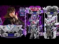 Download Lagu 仮面ライダーカリエス C1 \u0026 C3