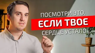 Исцеляющие слова из Корана для уставшего сердца — Сура «Аш-Шарх»