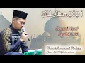 Download Lagu Full Album Terbaru 2024 Syamsuri Firdaus Juara 1 MTQ Internasional || Audio Jernih