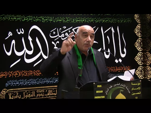 ⁣قصيدة - 1 محرم 1437 -  سيد جواد سيد ناجي الكربلائي