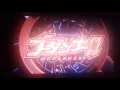 Download Lagu Shinkon Gattai Godannar op 1