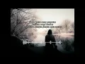 Download Lagu Jangan Nget-ngetan - Emily Young
