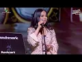 مامات حبي لك | الفنانة نوال | حفلات تقويم جدة 2025