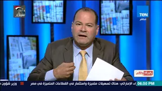 بالورقة والقلم الديهي علاء الأسوانى مش متربي ووالده المحترم المحامي عباس الأسواني معرفش يربيه 