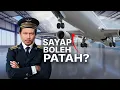 Lagu Kenapa Sayap Kapal Terbang Tak Patah?