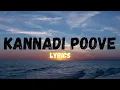 Lagu Kannadi Poove Song Lyrics | Retro movie | Suriya | Karthik Subbaraj | #tamilsong