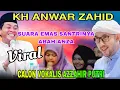 VIRAL♨️ SUARA EMAS MBAK SEKAR BIKIN HABIB BIDIN SALTING, LANGSUNG DI ACC JADI VOKALIS AZZAHIR PUTRI