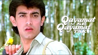 ae mere humsafar remix qsqt