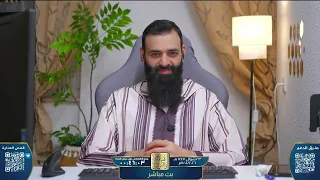 حكم تعديل الصور بالذكاء الاصطناعي وتغيير الملامح  بثوث محمد بن شمس الدين دندنها