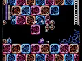 Megamix Engine - Extra Weapon Pack 1