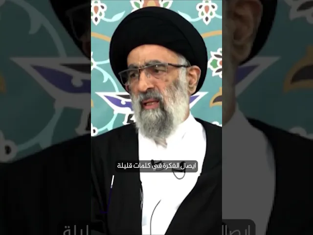 ⁣من مميزات القرآن الكريم.. السيد هادي المدرسي