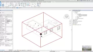 Autodesk Revit Базовая точка проекта 