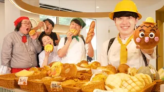 もしも天才小学生がパン屋を開いたら