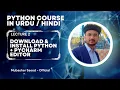 Download and install python Python tutorial for beginners install pycharm edition Lecture 2