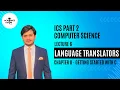 Language Translators Assembler Compiler Interpreter Part 2 Computer