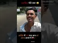 Download Lagu sorry meri jaan 😔😔💯💔🥀