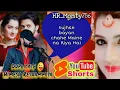 Download Lagu Tujhse Bayan Chahe Maine Na Kiya Hai || Duplicate HR ||#shorts