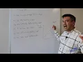 ECON 1010 Chapter 10