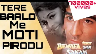 tere baalon mein moti piro doon bewfa sanam 1994sukhwinder singh sonu nigam anuradha paudwal