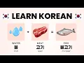 Korean Compound Words Learn Korean Vocabulary for Beginners