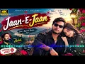 JAAN-E-JAAN (Official Audio): @abdulmaleek | Singer Abdul | Arijit Singh