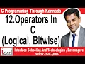 Operators In C Logical And Bitwise Operators