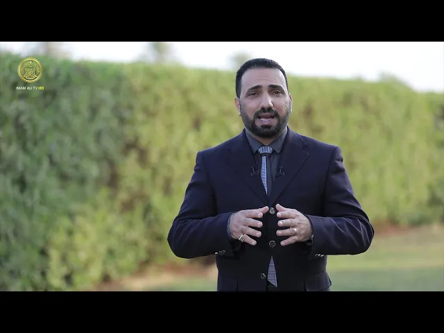 ⁣حكمة في قول (الاستقامة سلامة) حلقة (4)