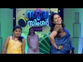 Lagu Thol mel Thol Mela Clear version Sujatha and Illayaraja