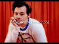 Harry Styles - As it was | Myanmar subtitles ( mmsub / Lyrics )