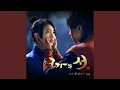 Download Lagu 너 하나야