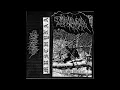 Download Lagu Mrschynaa (Slovakia) — Demo Dec'23 — 2023