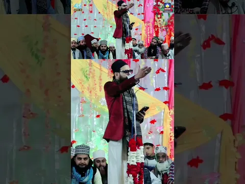 असद इक़बाल नात