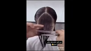 طريقة قص الغرة با الطريقة الكورية  طريقة قص الغرة با الطريقة الكورية